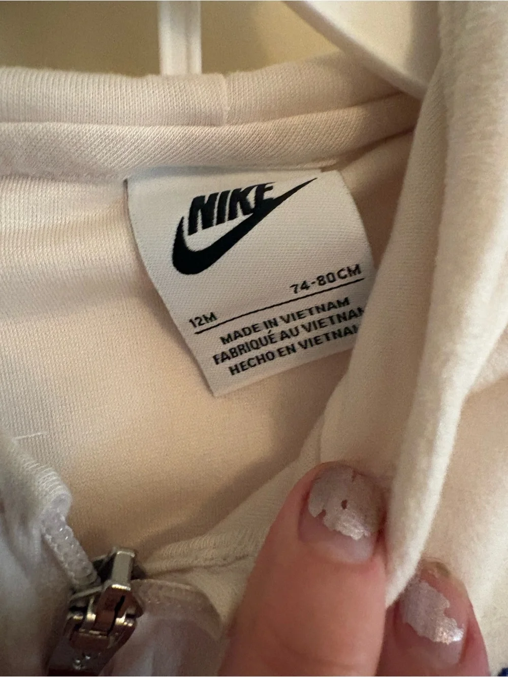 New Nike Cream Zip Hoodie and Skirt Set - 12M